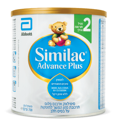 פחית סימילאק אדבנס פלוס