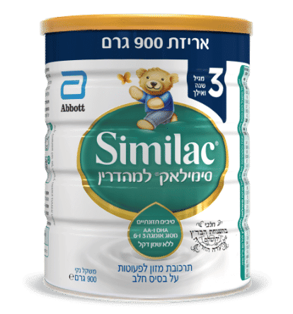 פחית סימילאק למהדרין בד"ץ