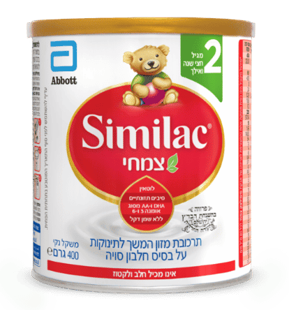 פחית סימילאק צמחי