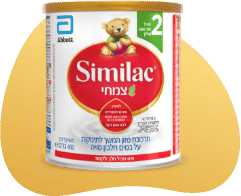 פחית סימילאק צמחי