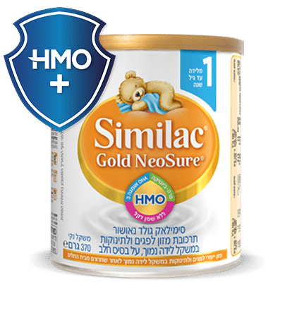 פחית סימילאק גולד נאושור המיועדת לפגים ולתינוקות הנולדו במשקל נמוך